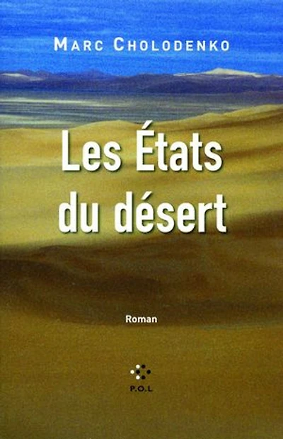 Les états du désert