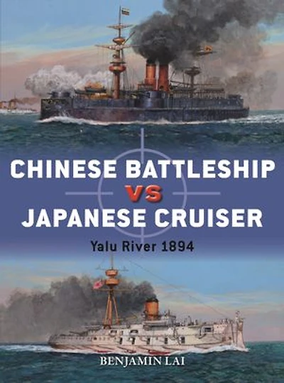 Chinese Battleship Vs Japanese Cruiser: Yalu River 1894