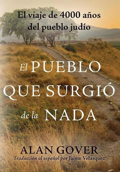 El Pueblo Que Surgio de la Nada