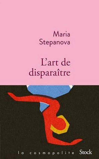 L' art de disparaître