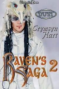 Raven's Saga 2 (Duet): Paranormal Women’s Fiction