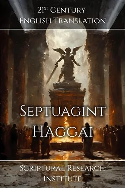 Septuagint - Haggai