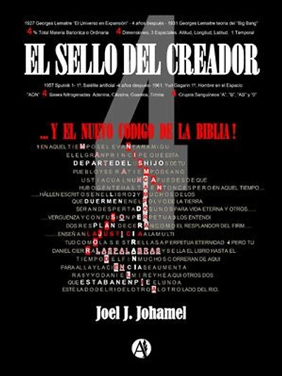 El sello del creador