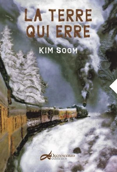 La terre qui erre