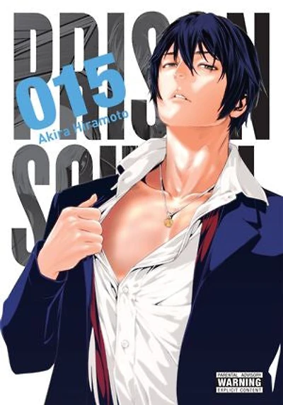 Prison School, Vol. 8: 5645