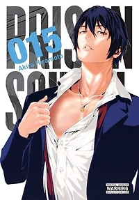 Prison School, Vol. 8: 5645