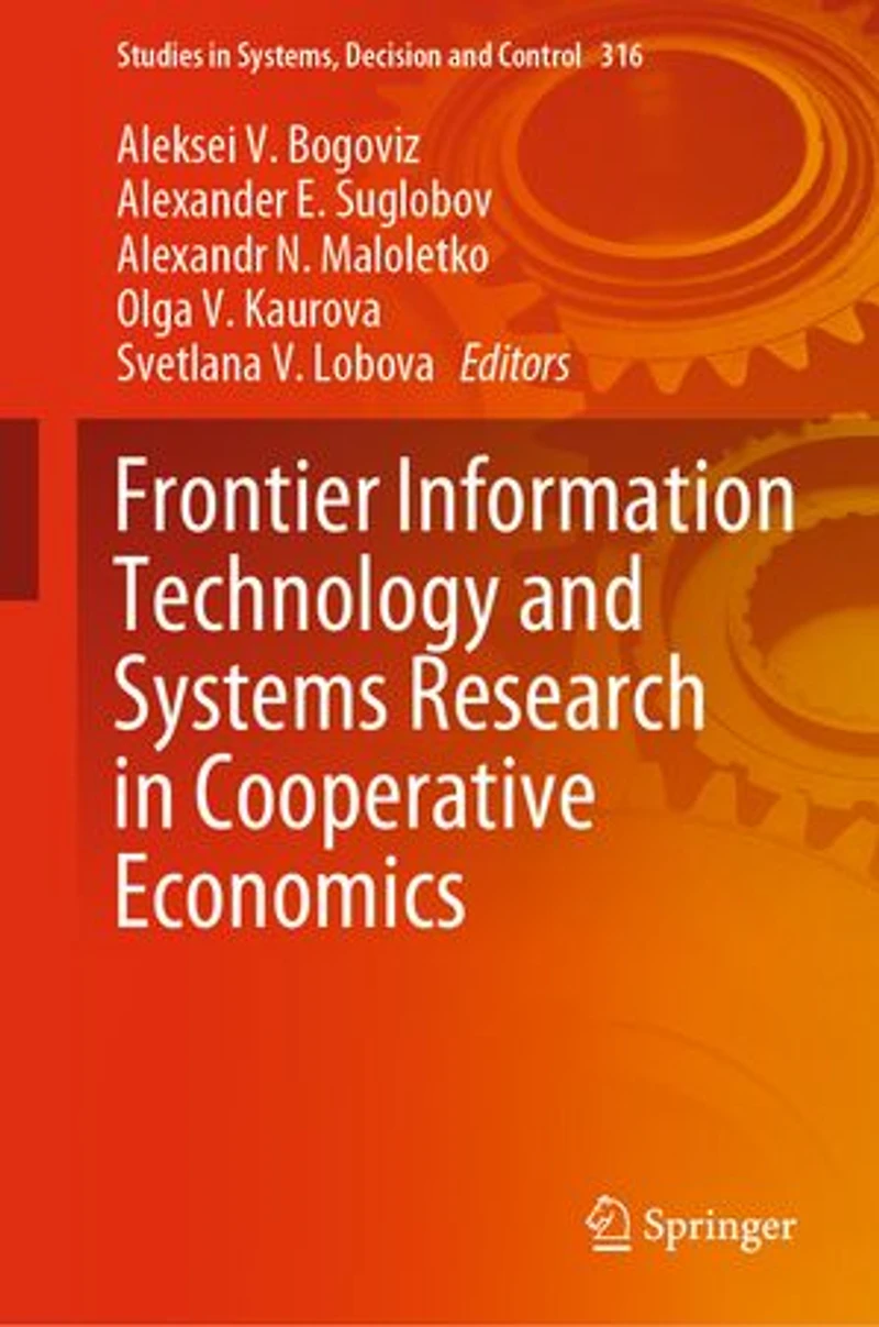Frontier Information Technology and Systems Research Cooperative Economics