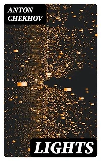 Lights: Enriched edition.