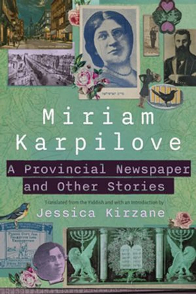 A Provincial Newspaper and Other Stories