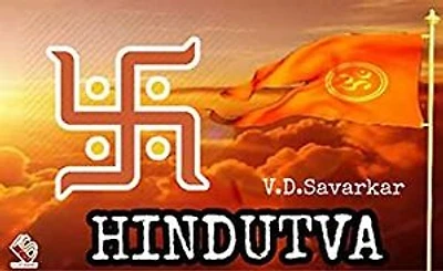 HINDUTVA