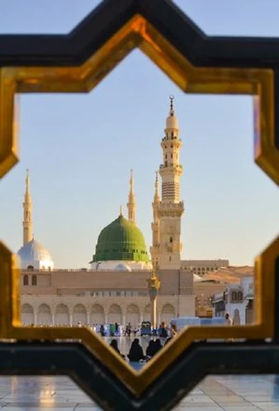 ANALYSE POLITIQUE DE LA BIOGRAPHIE DU PROPHETE MOHAMED, PAIX ET SALUT SUR LUI