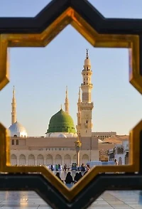 ANALYSE POLITIQUE DE LA BIOGRAPHIE DU PROPHETE MOHAMED, PAIX ET SALUT SUR LUI