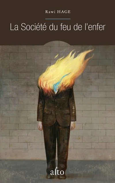 La société du feu de l'enfer