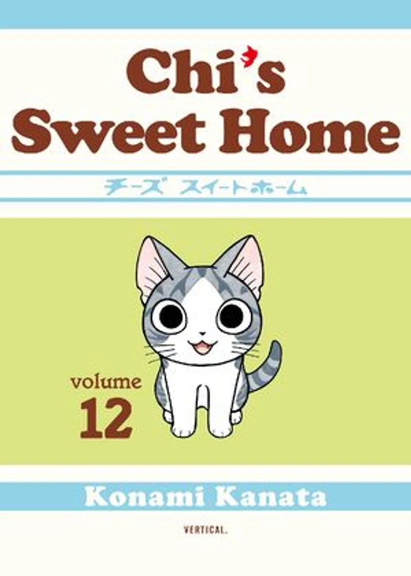 Chi's Sweet Home 12