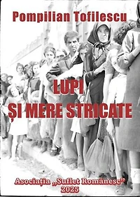 Lupi și mere stricate