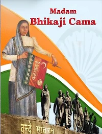 Madam Bhikaji Cama