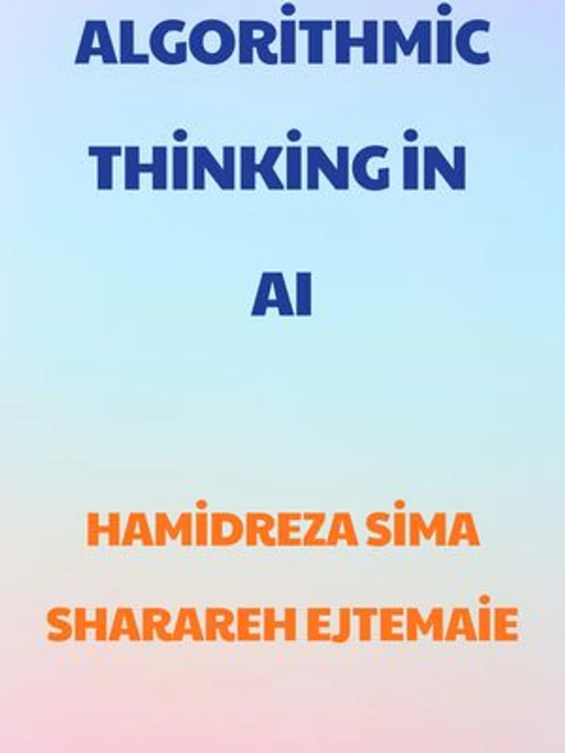 Algorithmic Thinking in Artificial Intelligence