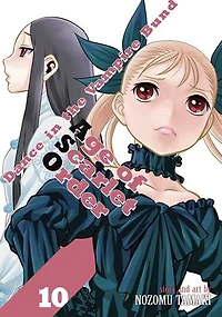 Dance the Vampire Bund: Age of Scarlet Order Vol. 10
