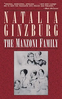 The Manzoni Family: A Novel