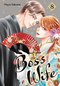 Boss Wife 8