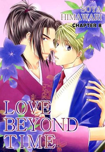 LOVE BEYOND TIME (Yaoi Manga): Chapter 8