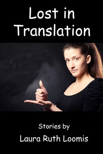 Lost in Translation