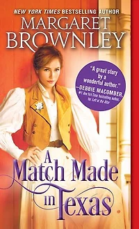 A Match Made Texas: Clean Cowboy Romance