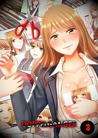 Doppelganger: Volume 3