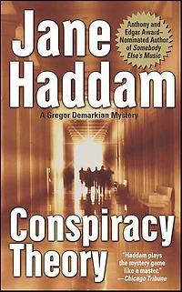 Conspiracy Theory