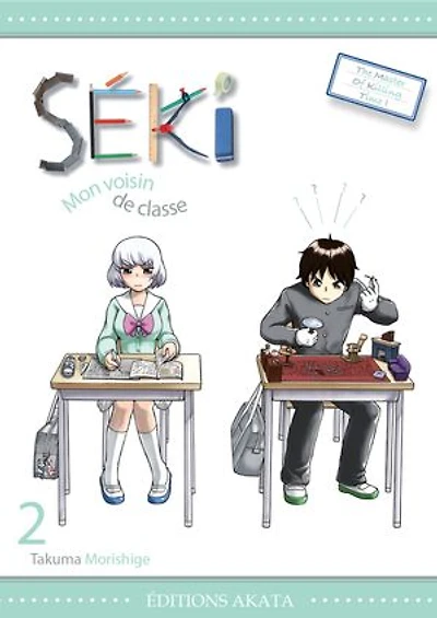 Séki, mon voisin de classe, Vol. 2