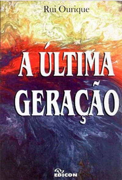 A Última Geração
