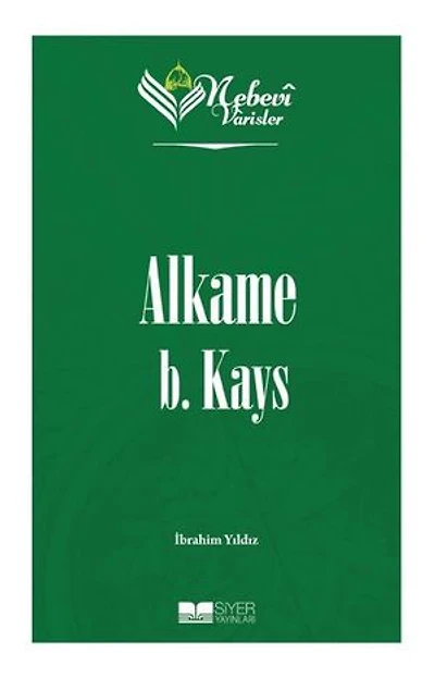 Allame b. Kays