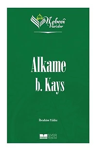 Allame b. Kays