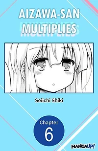 Aizawa-san Multiplies #006