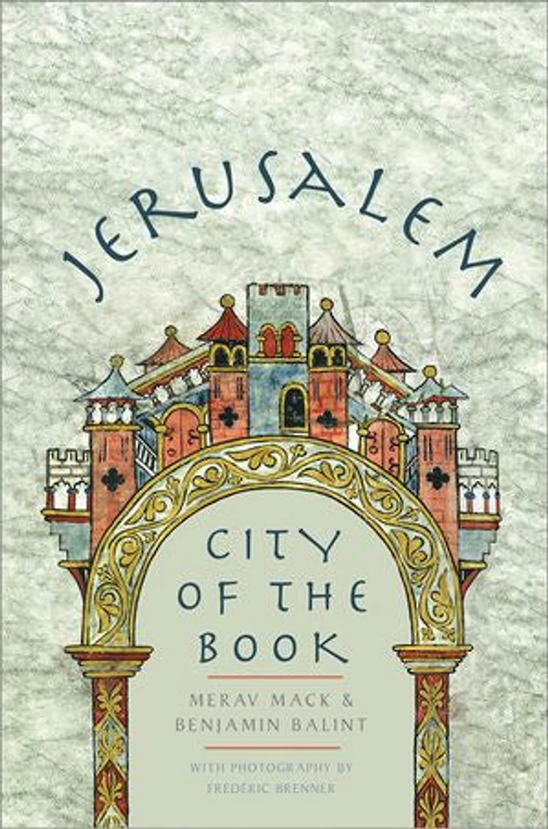 Jerusalem: City Of The Book