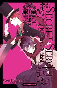 Secret Service - Maison de Ayakashi - tome 10