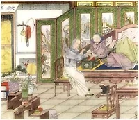 A Chinese Wonder Book