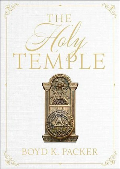 The Holy Temple (2019 Refreshed Edition)