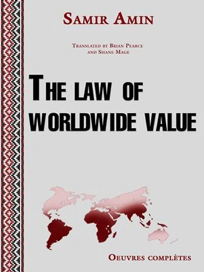 The law of worldwide value