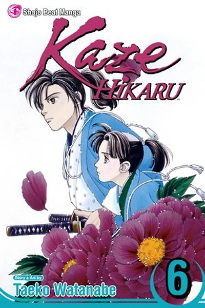 Kaze Hikaru, Vol. 6