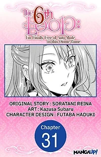 The 6th Loop: I'm Finally Free of Auto Mode in this Otome Game #031