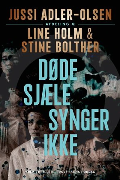Døde sjæle synger ikke