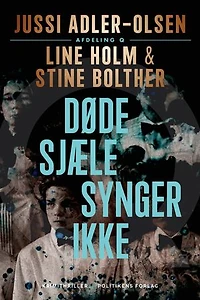 Døde sjæle synger ikke