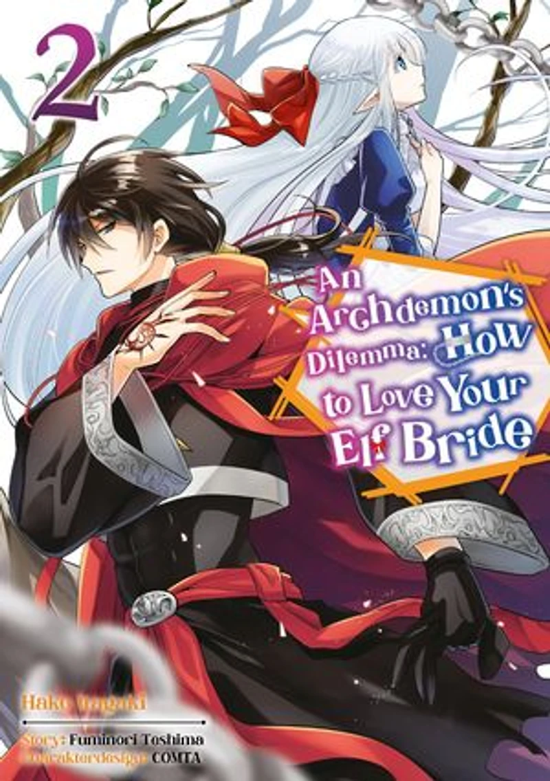 An Archdemon's Dilemma: How to Love Your Elf Bride, Band 02 (deutsche Ausgabe)