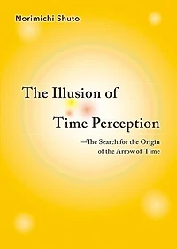 The Illusion of Time Perception