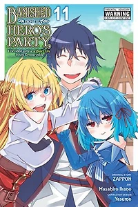 Banished from the Hero's Party, I Decided to Live a Quiet Life Countryside, Vol. 11 (manga)