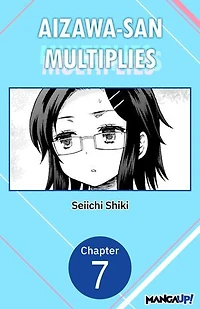 Aizawa-san Multiplies #007