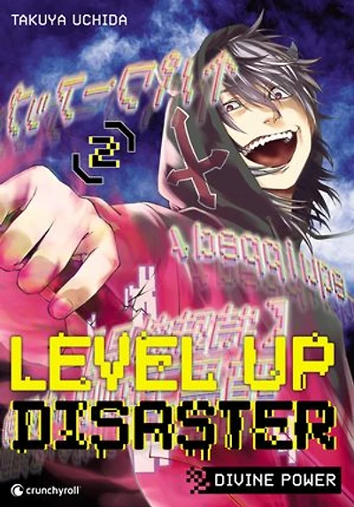 Level up disaster: divine power, Vol. 2