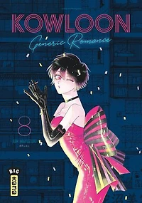 Kowloon generic romance, Vol. 8