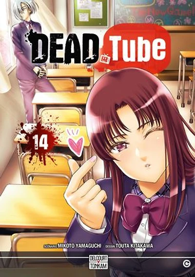 Dead tube, Vol. 14
